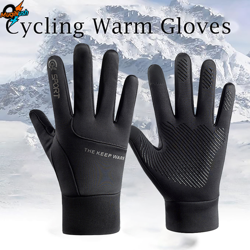 Running Gear In Winter - MuqiNush Kışlık Bisiklet Sıcak Eldivenleri Kaymaz