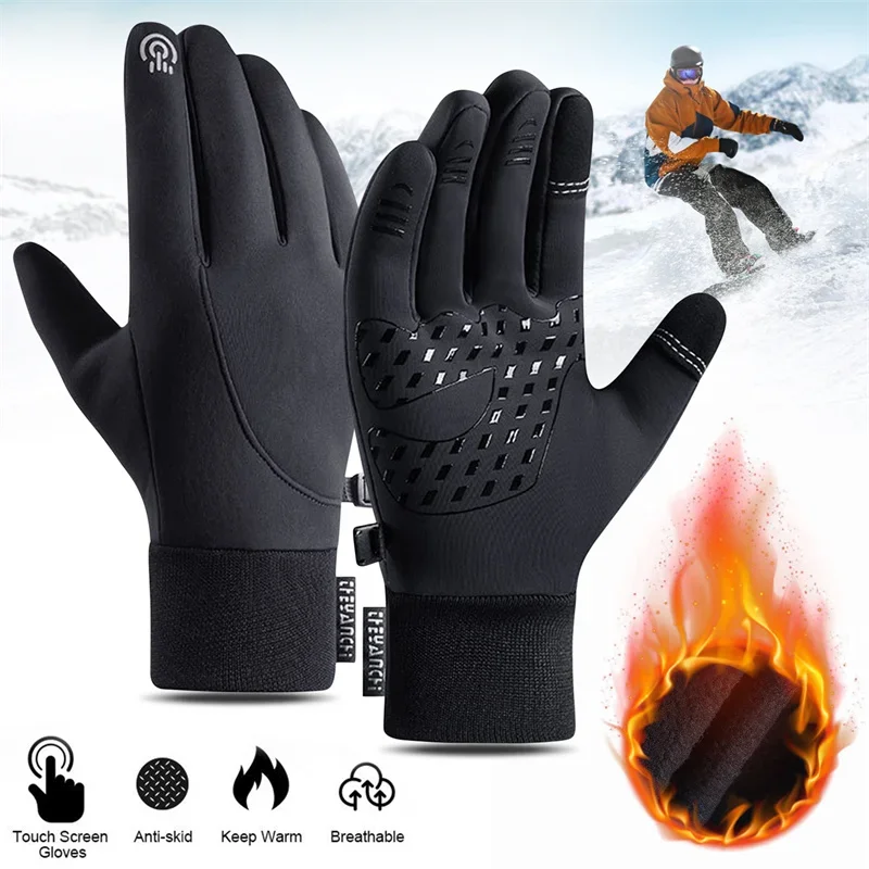 Dokunmatik Ekran ve Su Geçirme - Running Gear In Winter incelemesi ve fiyatı
