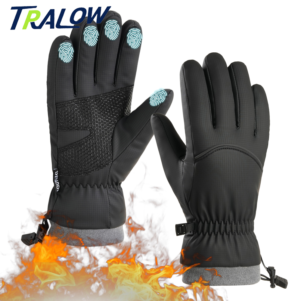 TRALOW Termal Su Geçirmez Kaya - Running Gear In Winter incelemesi ve fiyatı