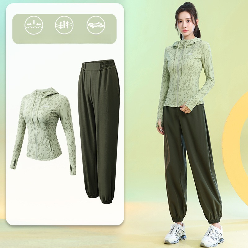 Kadın Koşu Takımları Uzun Koll - Running Gear Woman incelemesi ve fiyatı